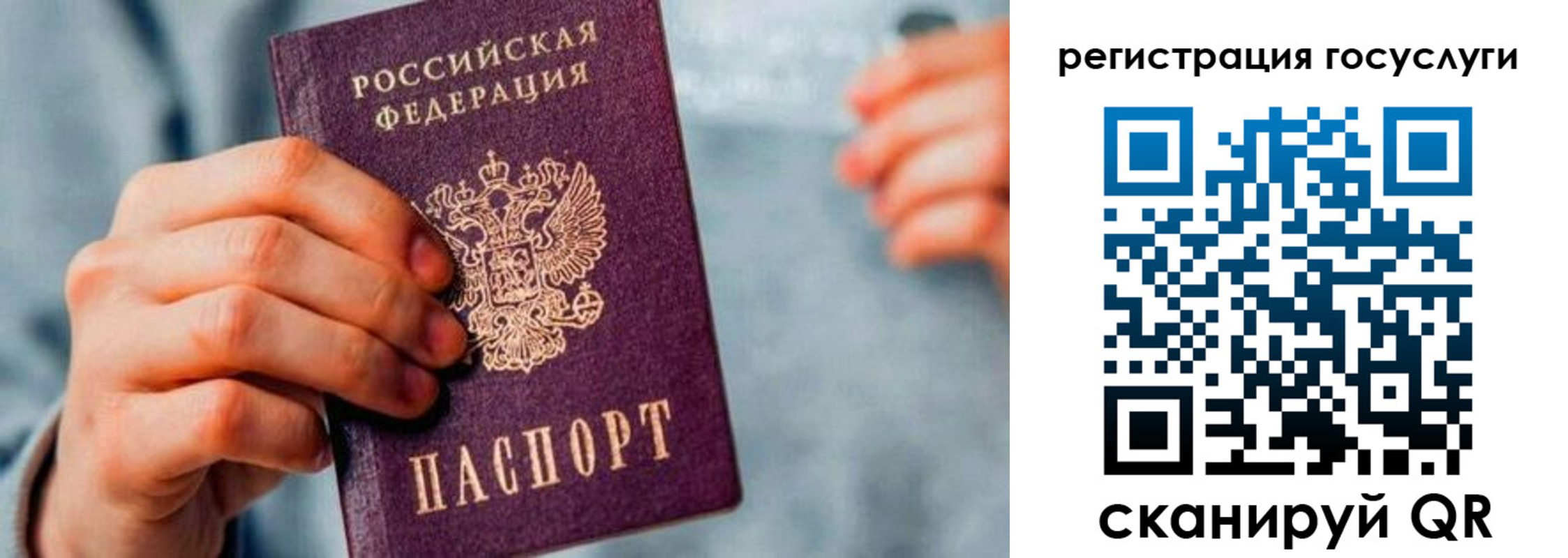 форма 3 в Шилке